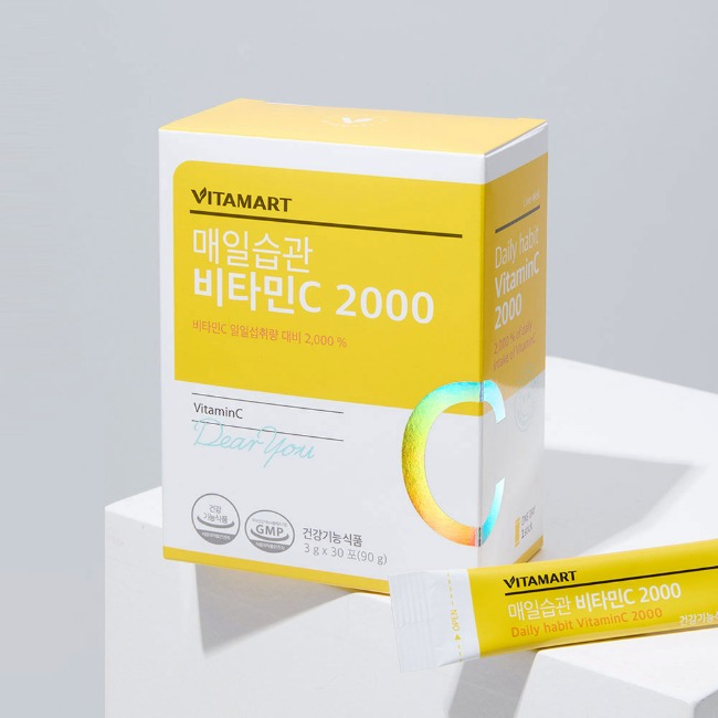 비타마트 매일습관 비타민C 2000